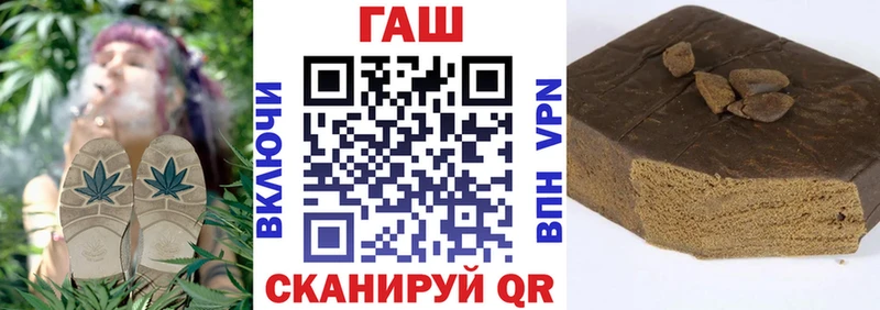 Гашиш VHQ  Богучар 