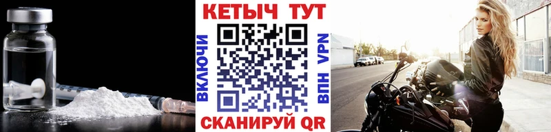 продажа наркотиков  Богучар  Кетамин ketamine 