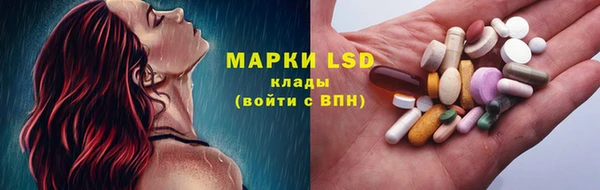 прущая мука Алексин