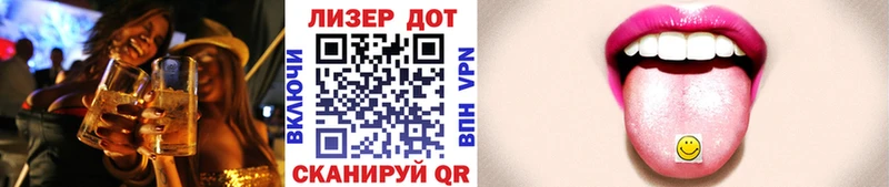 Наркотические марки 1,5мг  купить наркотик  мега зеркало  Богучар 